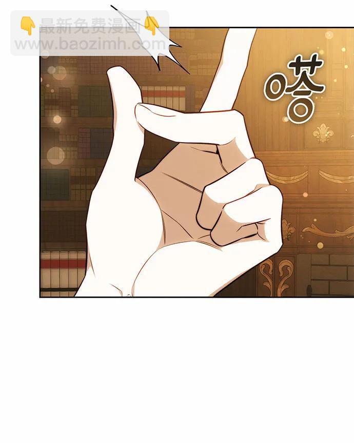 第32话10