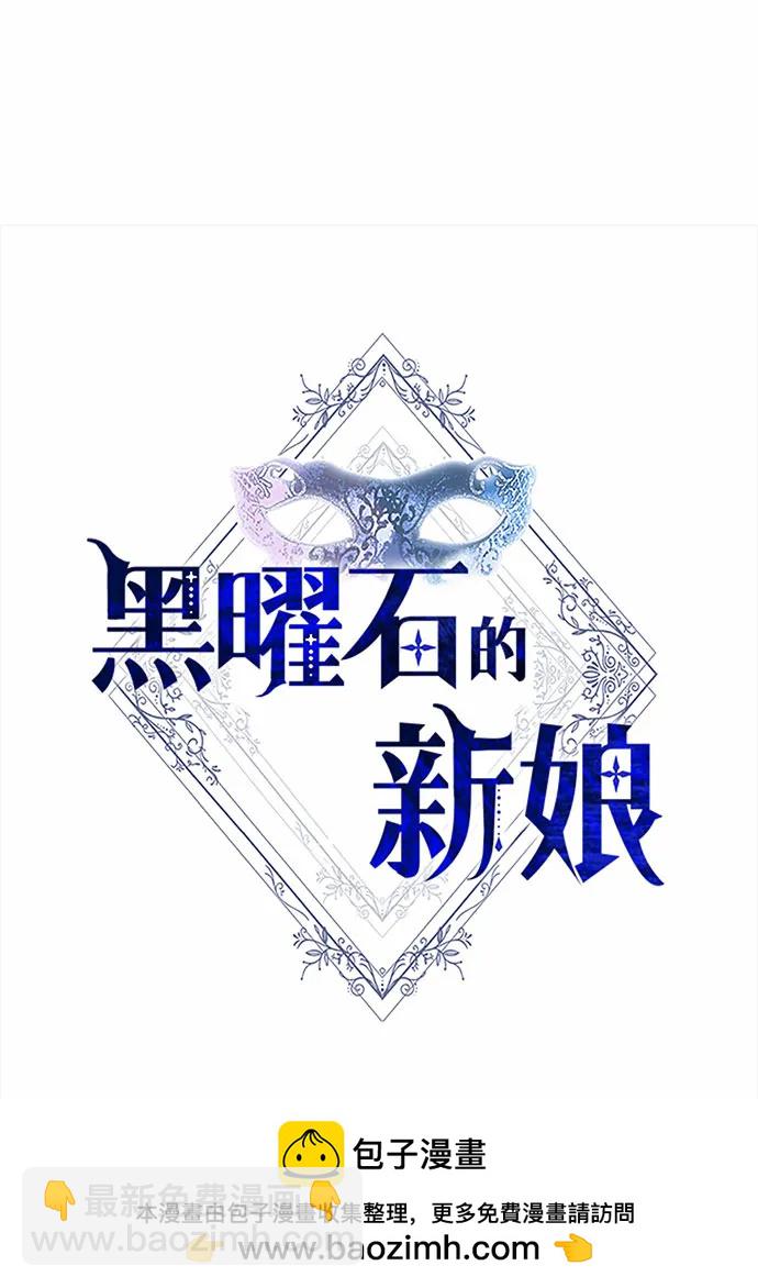 第32话103