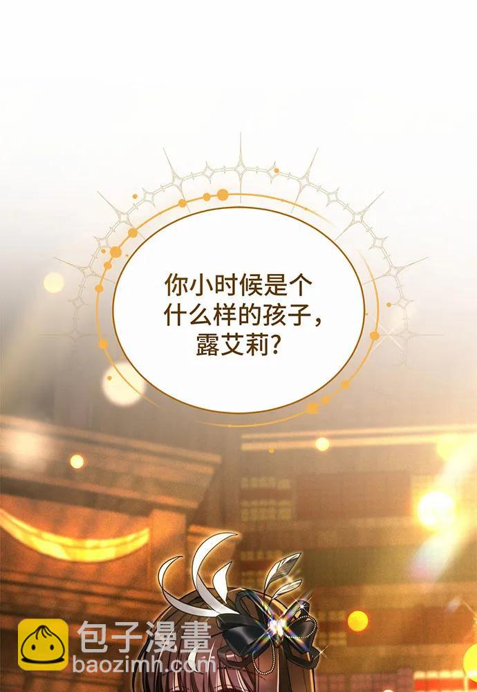 第32话104