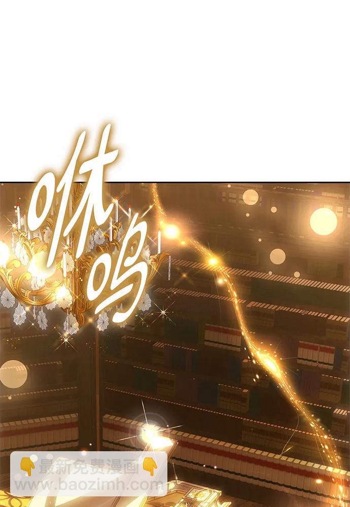 第32话11