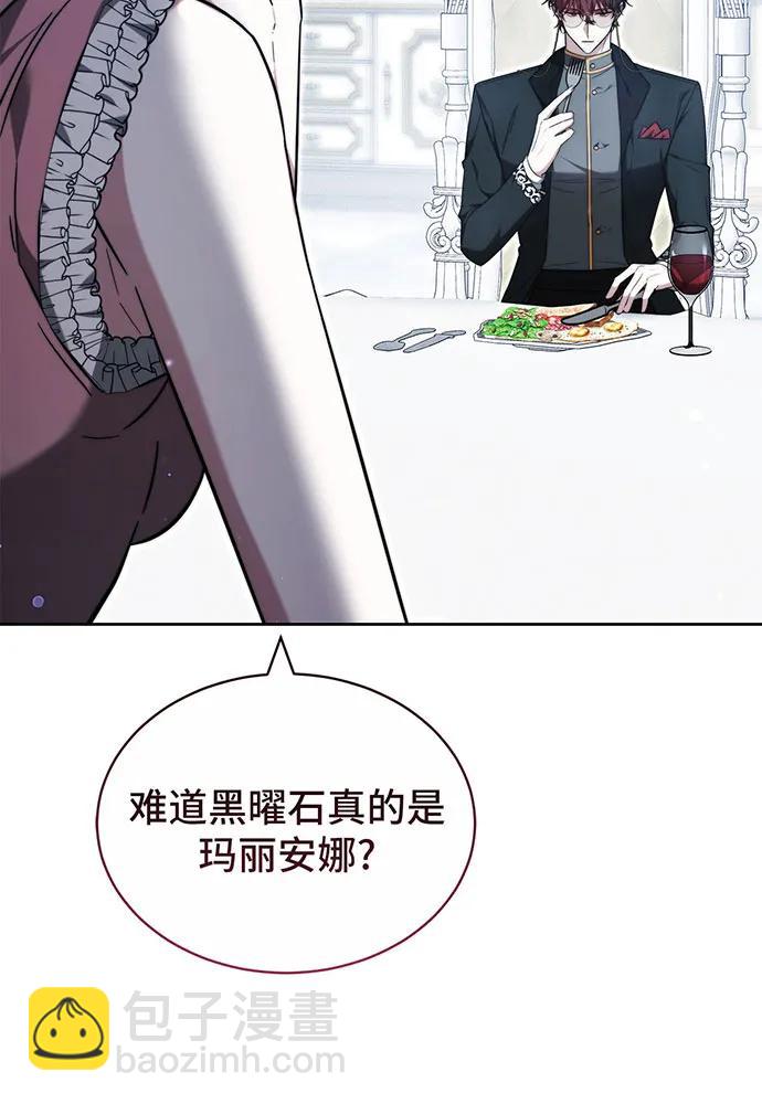 第32话114