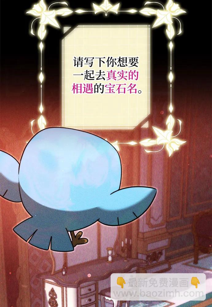第32话123