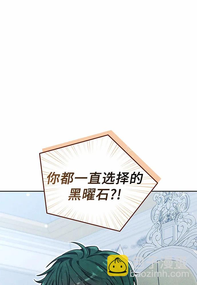 第32话134