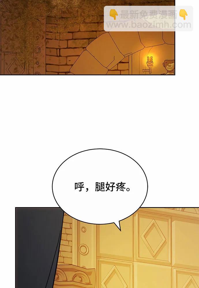 第32话155