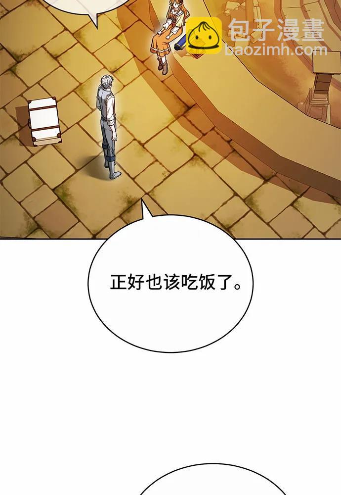 第32话162