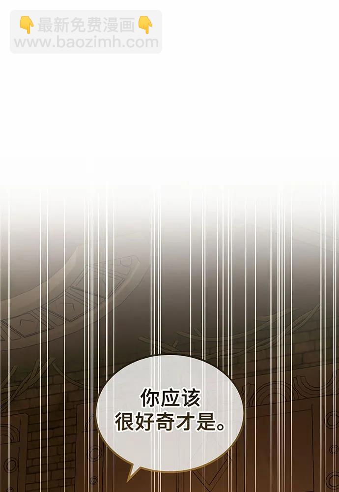 第32话169