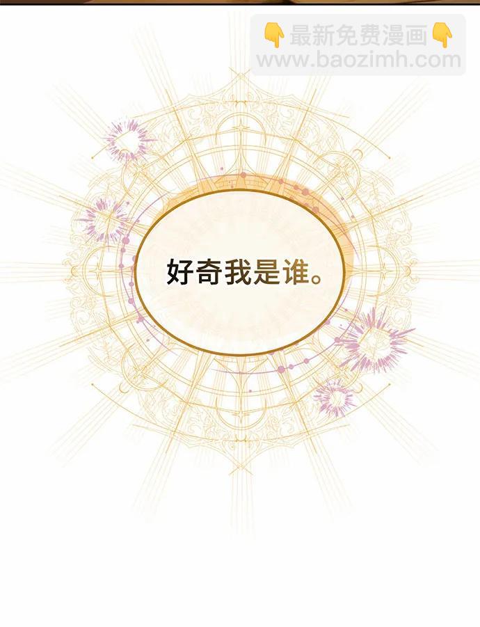 第32话171
