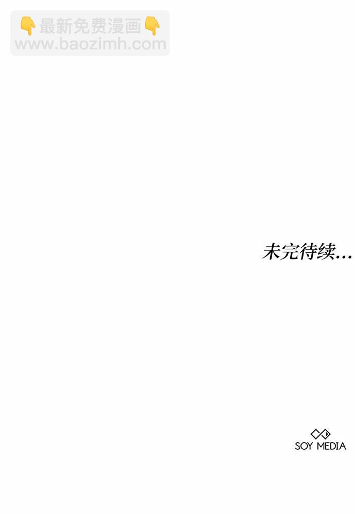 第32话172