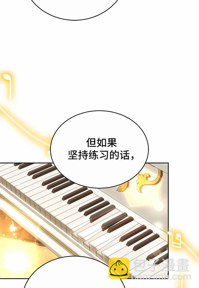 第32话19