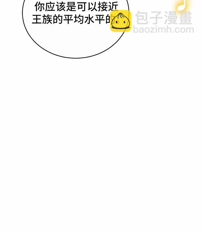 第32话20