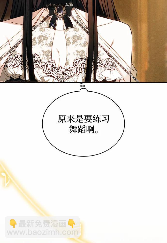 第32话22