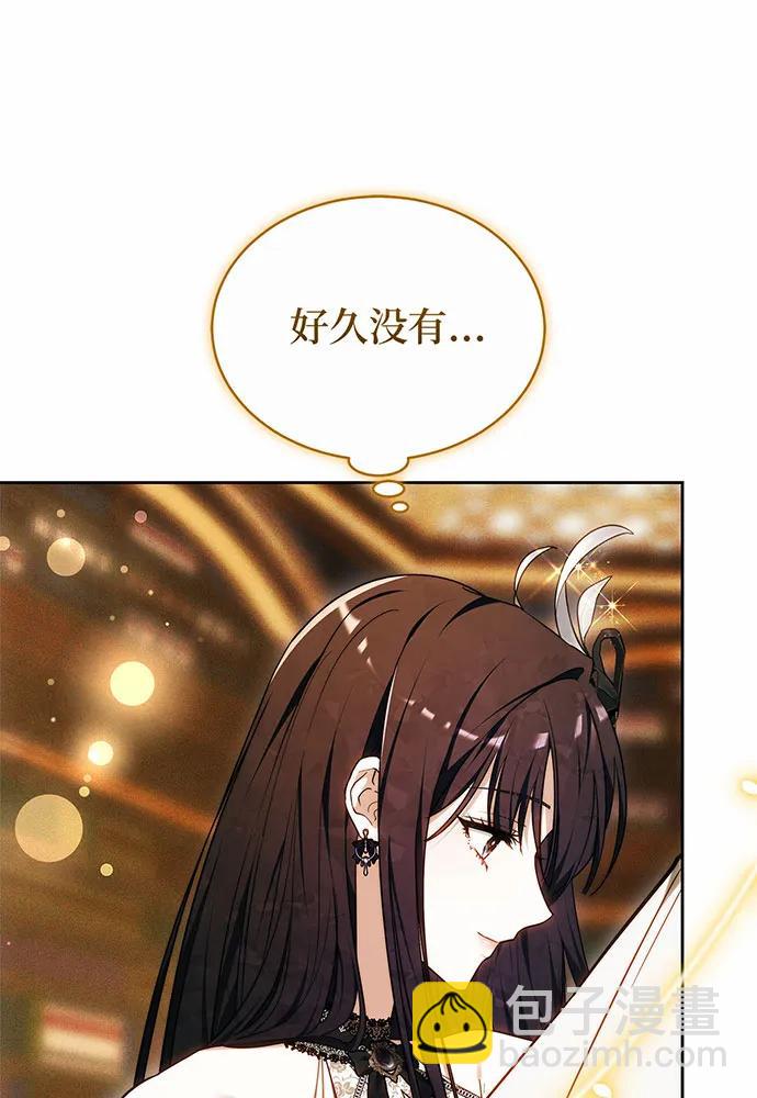第32话31
