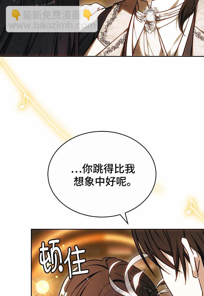第32话33
