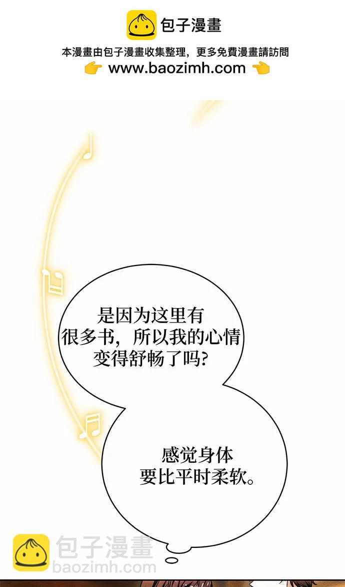 第32话35