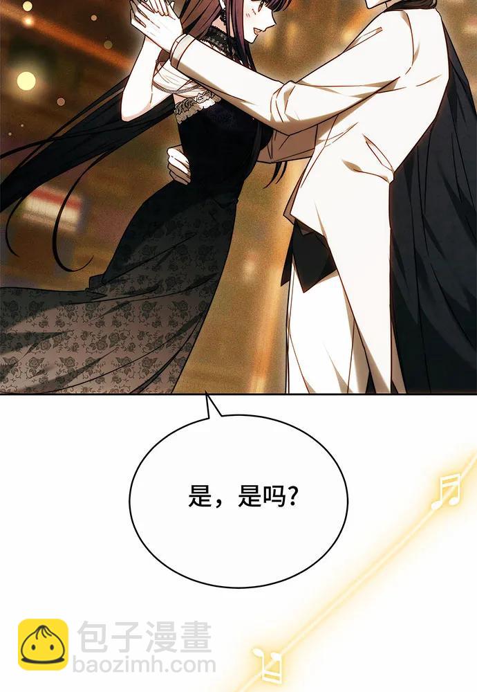 第32话36