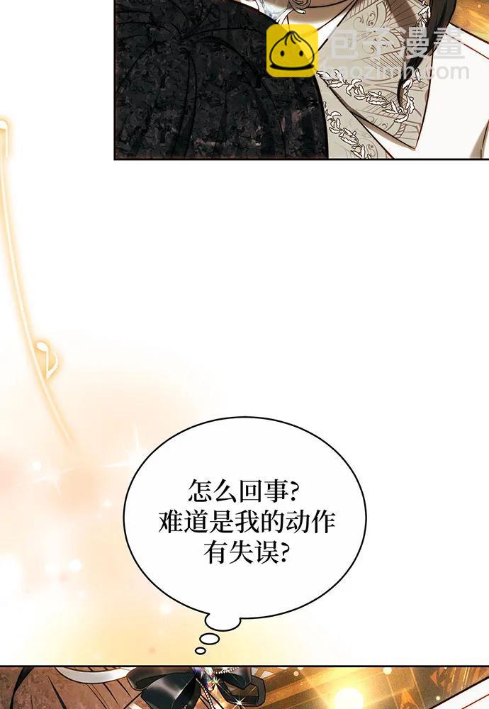 第32话64