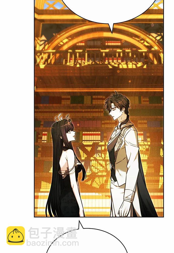 第32话71