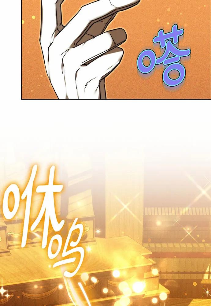 第32话80