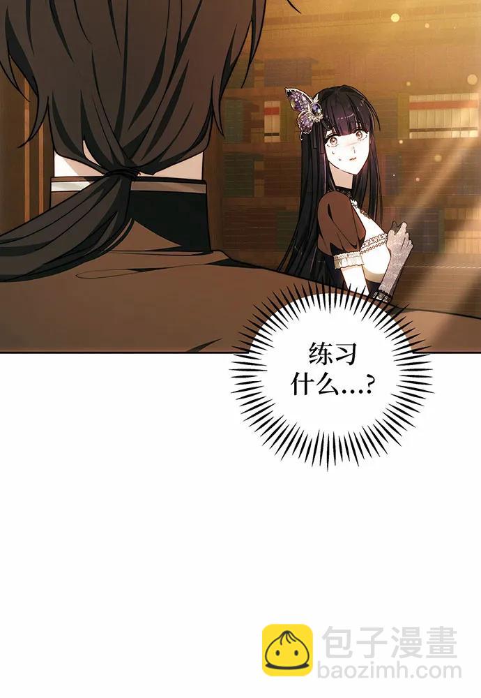 第32话9