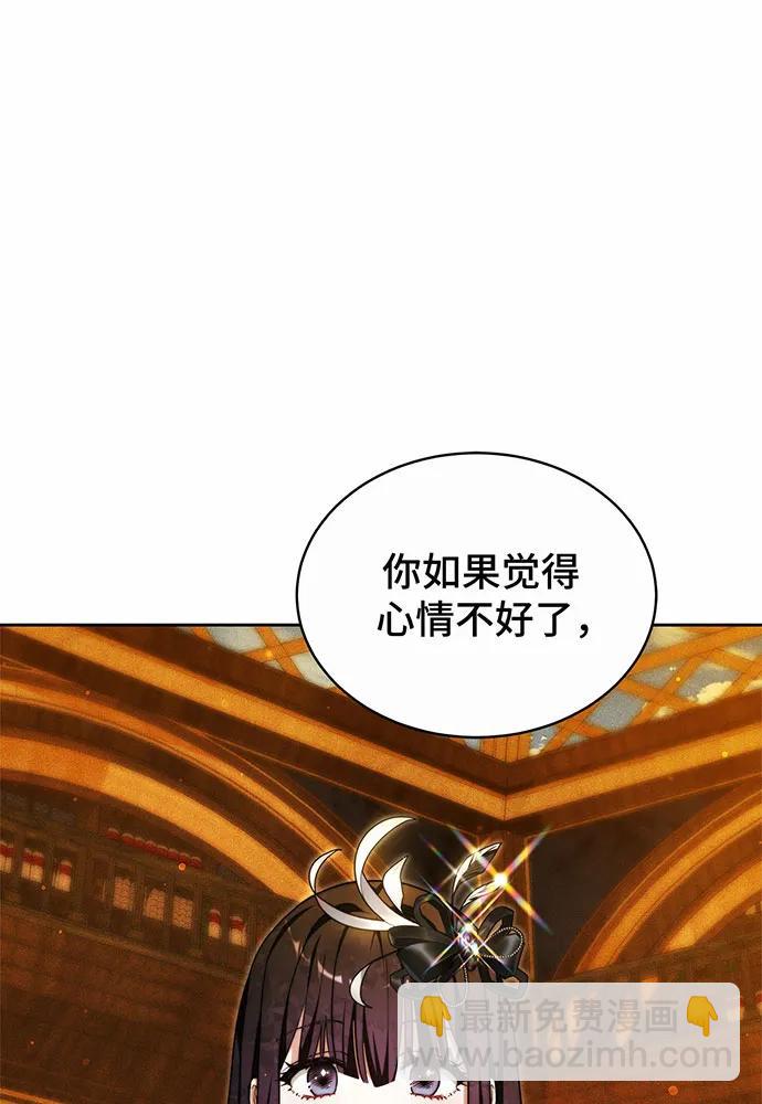 第32话93