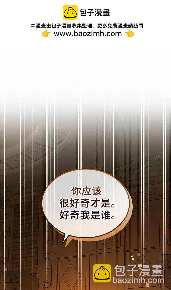 第33话1