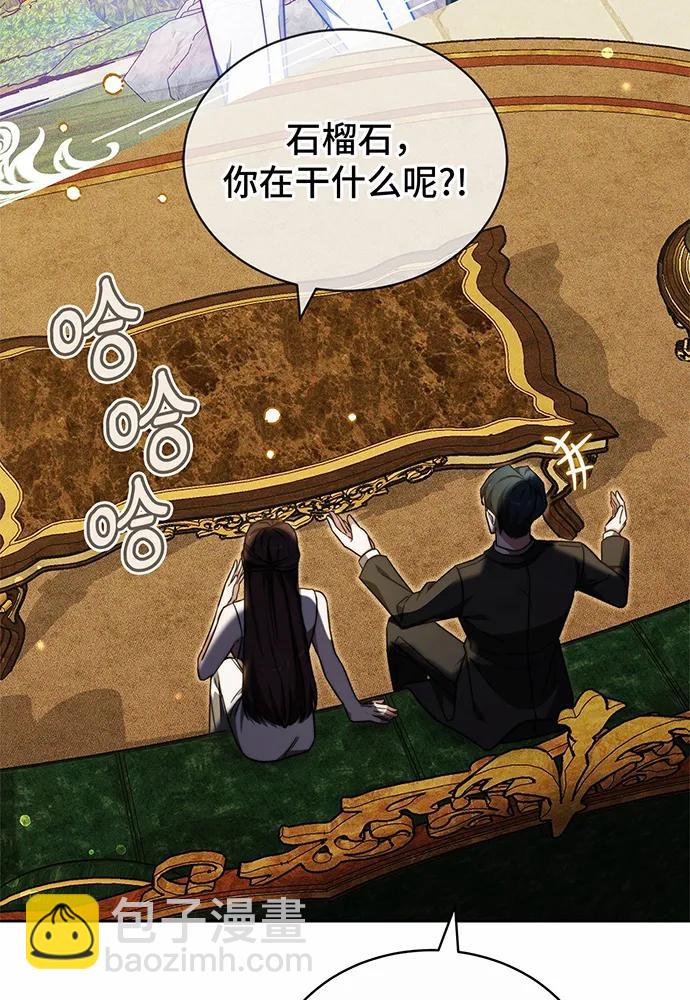 第33话108