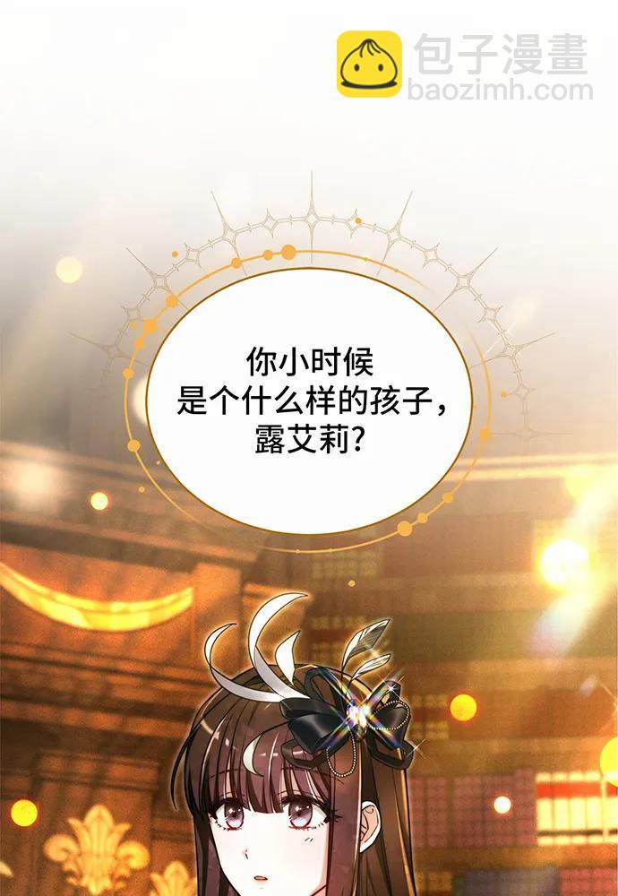 第33话115