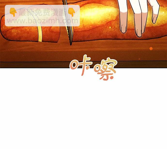 第33话12