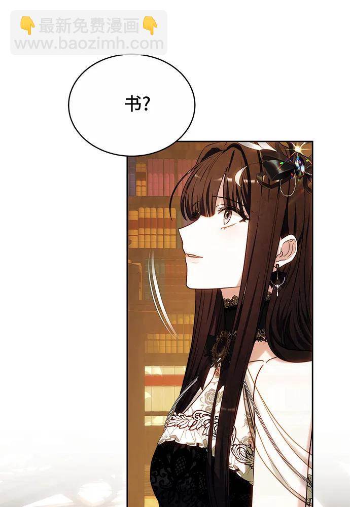第33话125