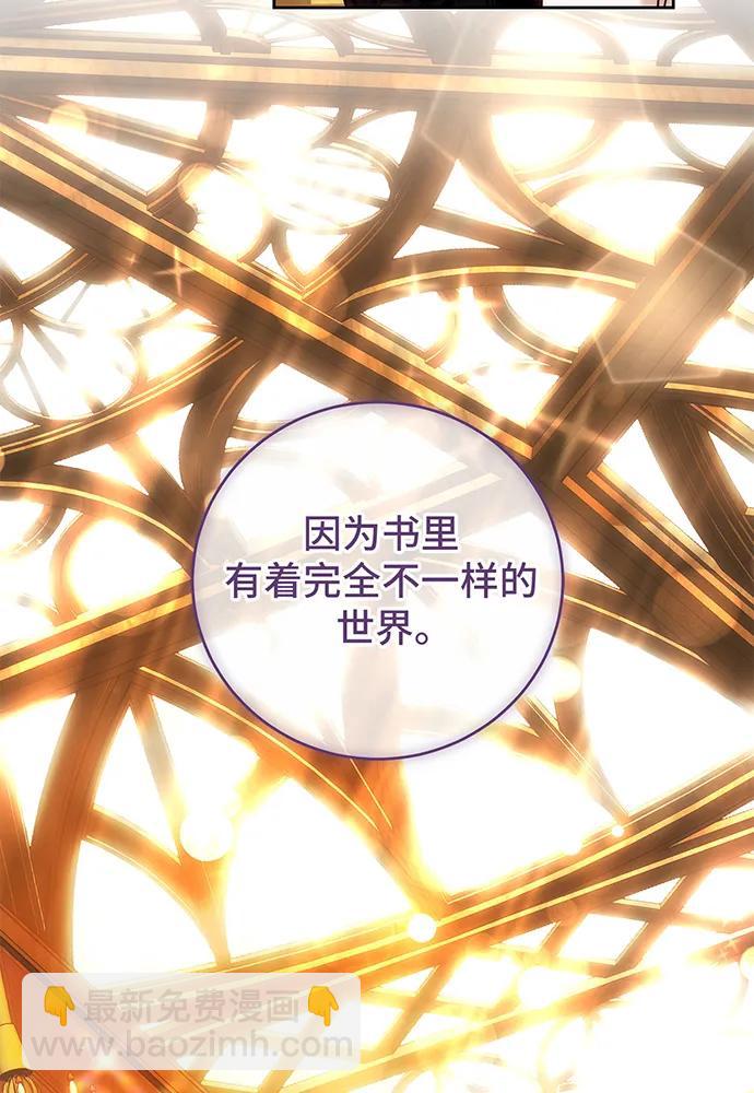 第33话126