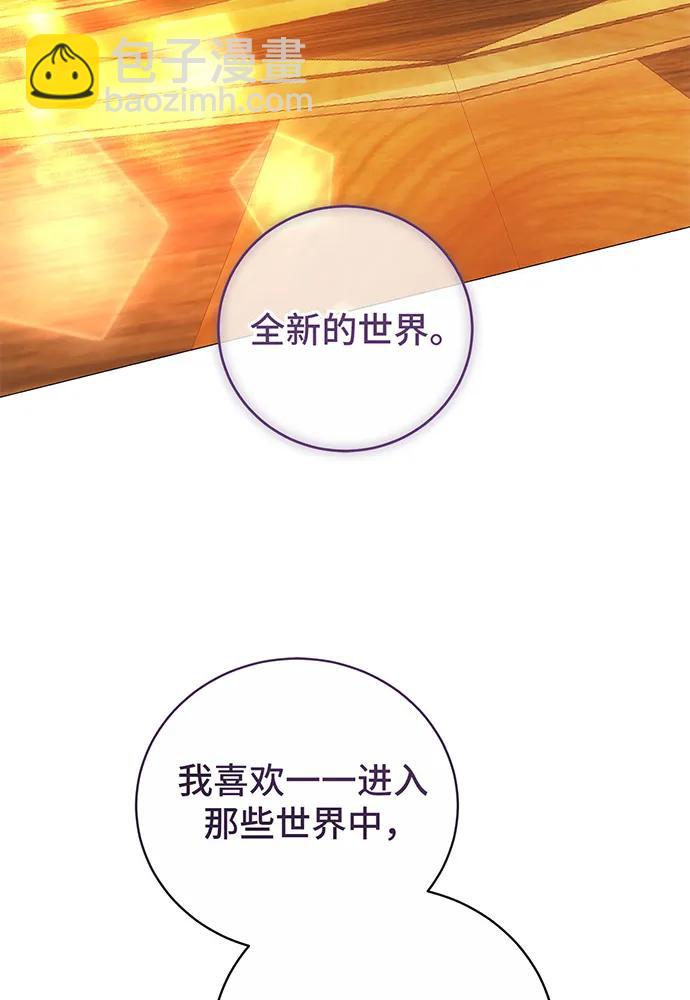 第33话129