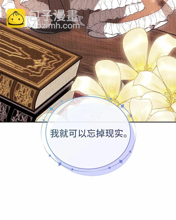 第33话139