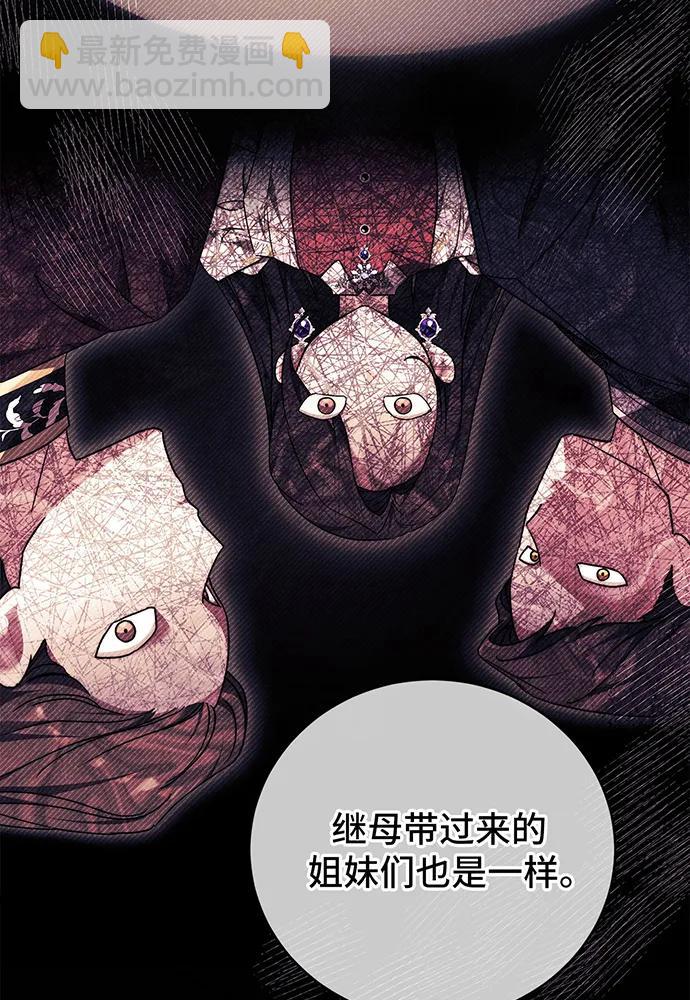 第33话145