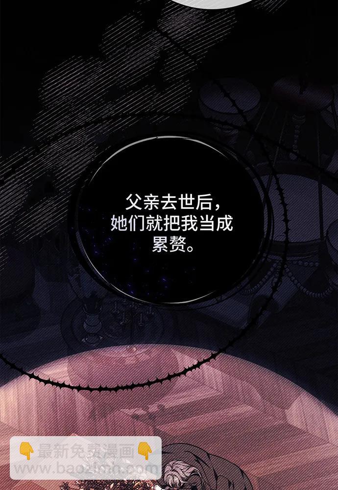 第33话146