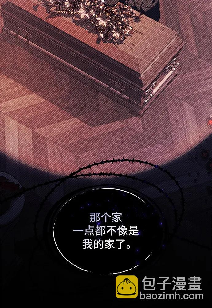 第33话147