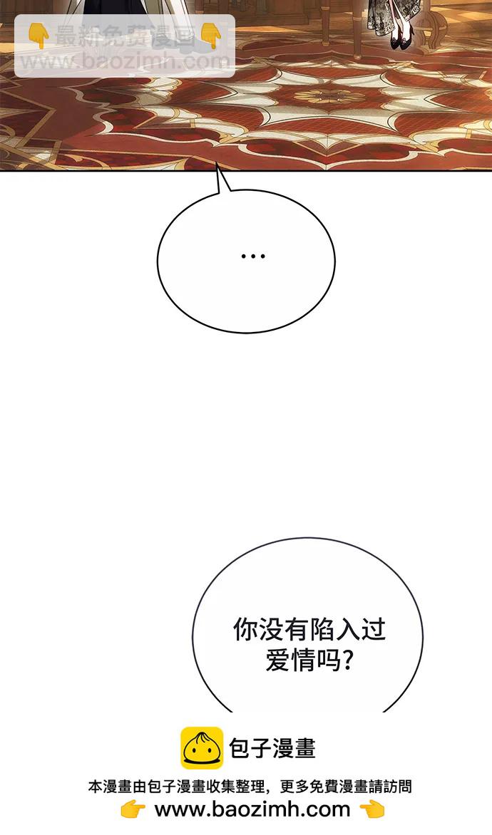 第33话150
