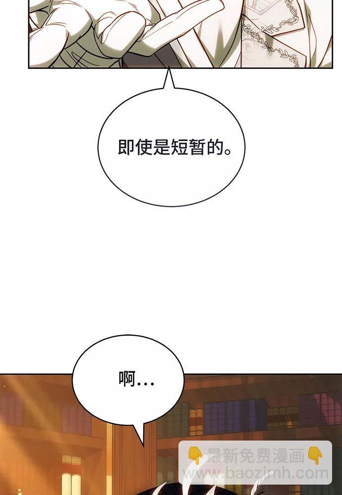 第33话152