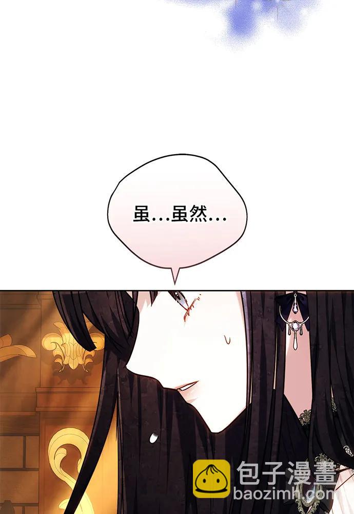 第33话155