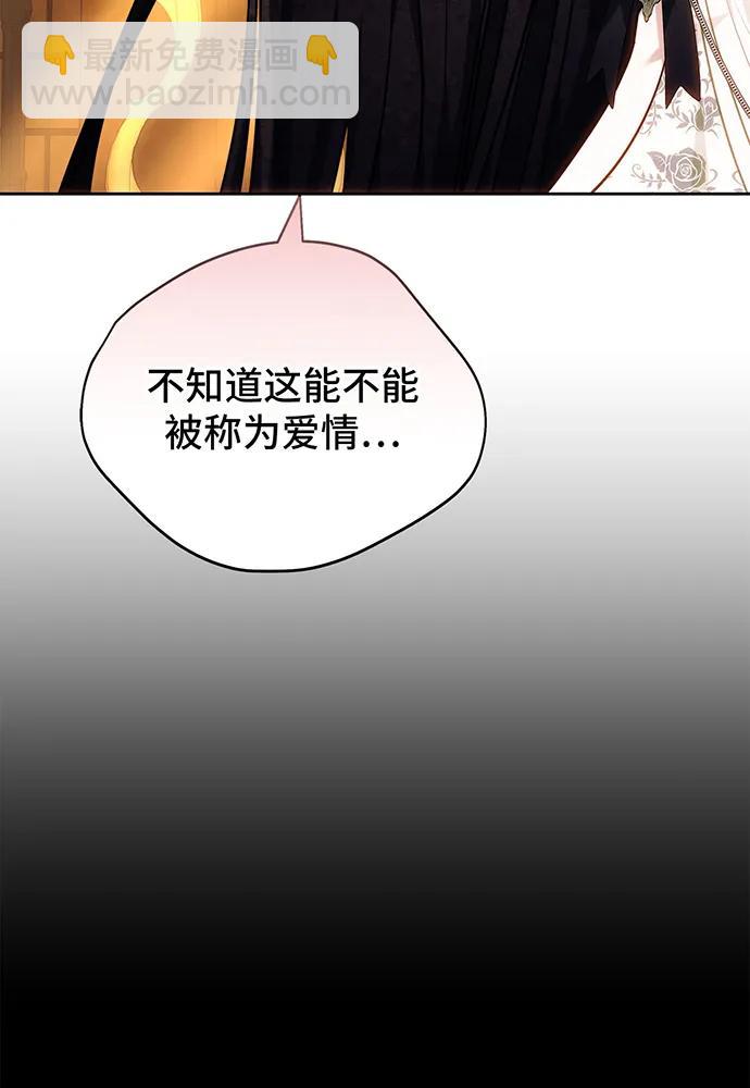 第33话156