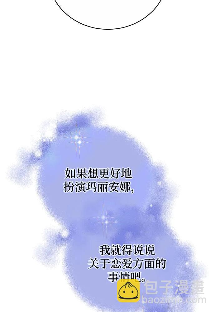 第33话158