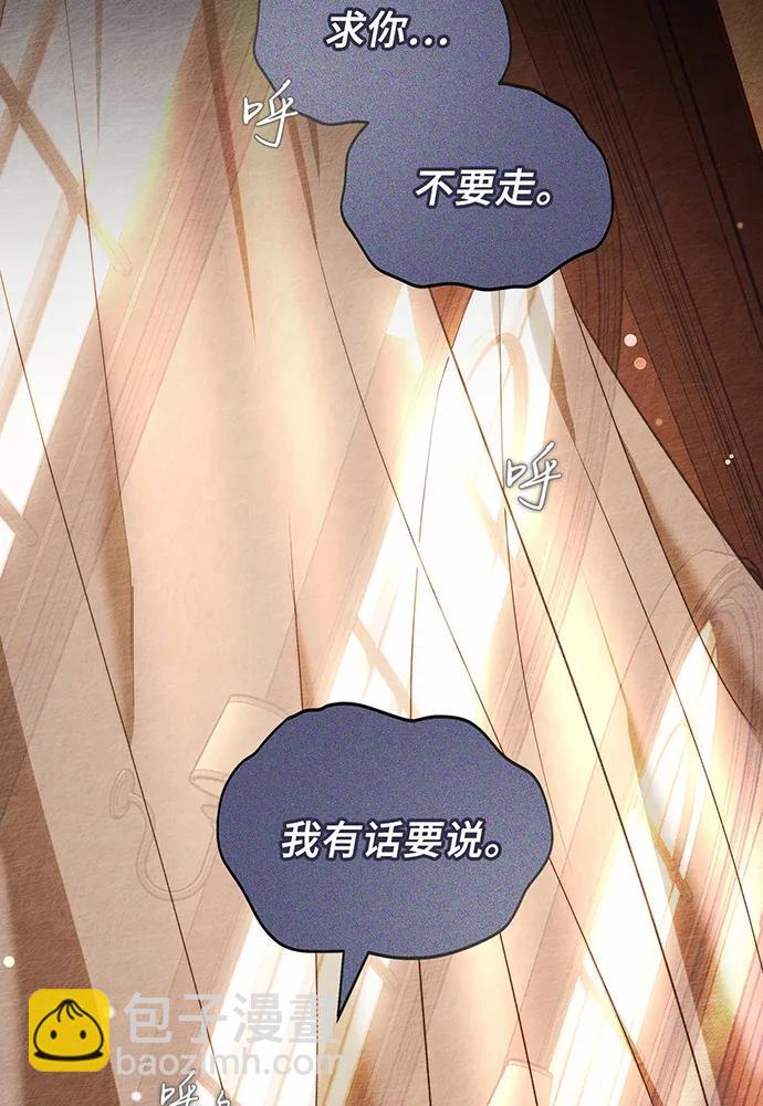 第33话169