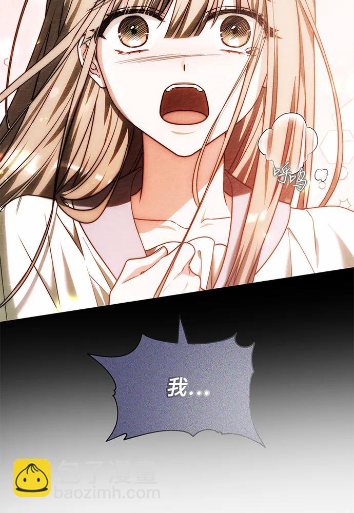 第33话173