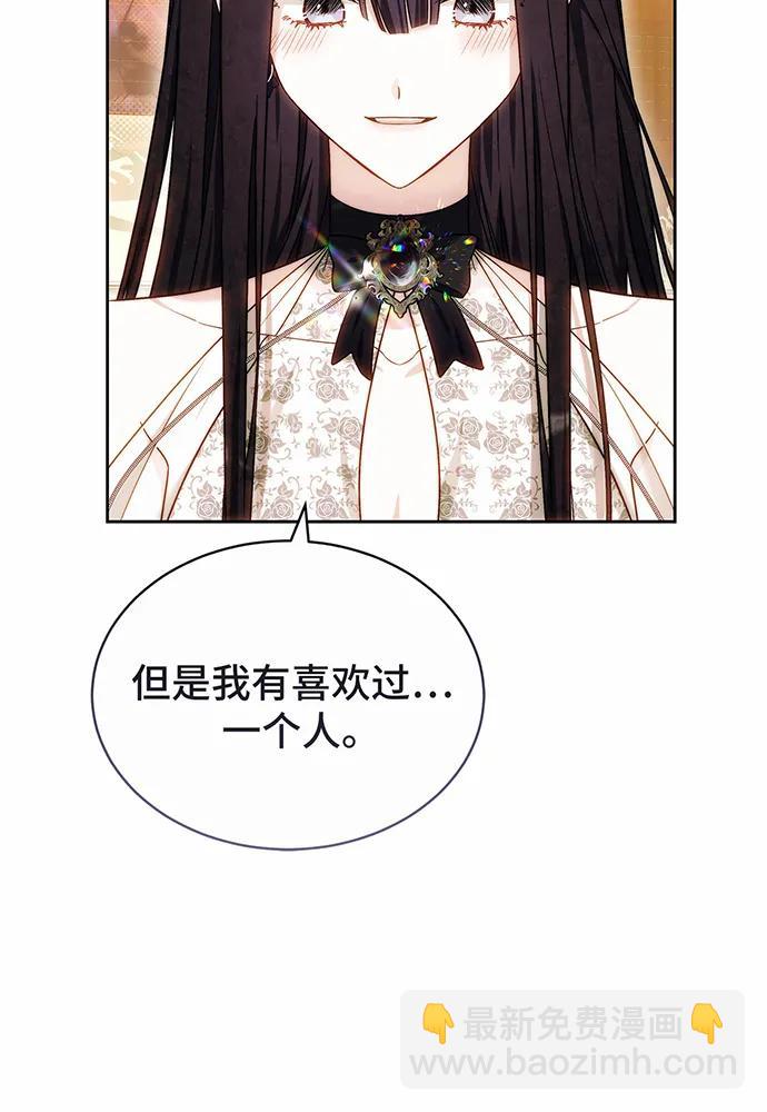 第33话175