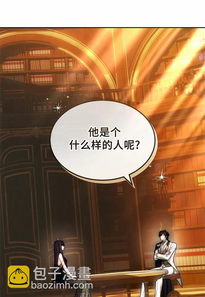 第33话176
