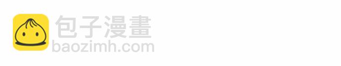 第33话181