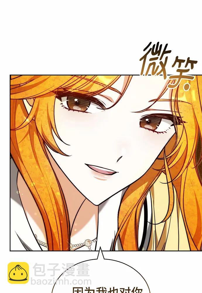第33话37