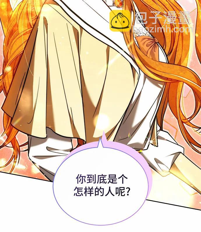 第33话52