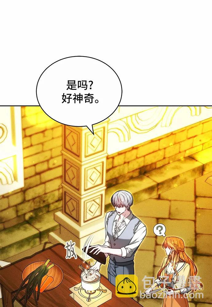 第33话58