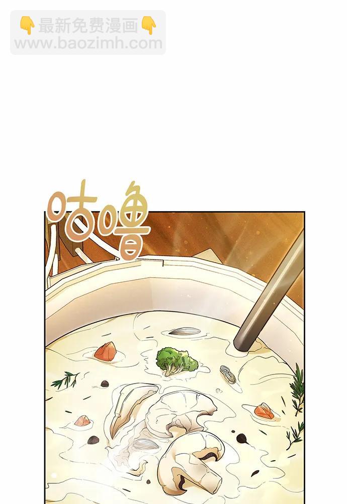 第33话63