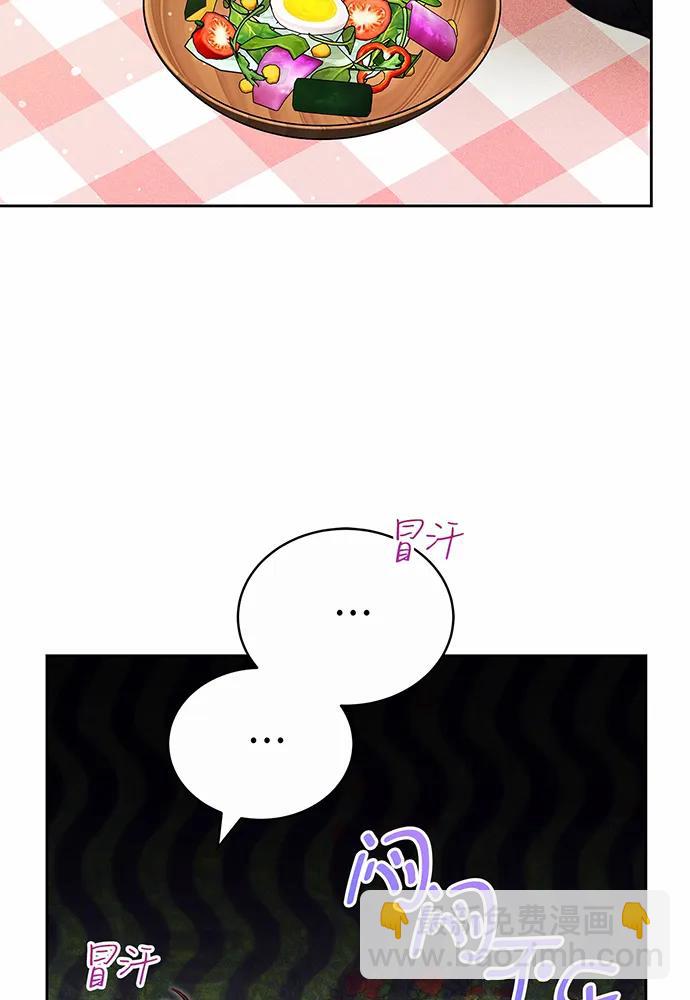 第33话73